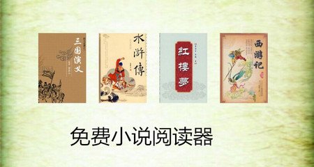 菲律宾驾照换中国驾照要求(转换驾照最新要求)